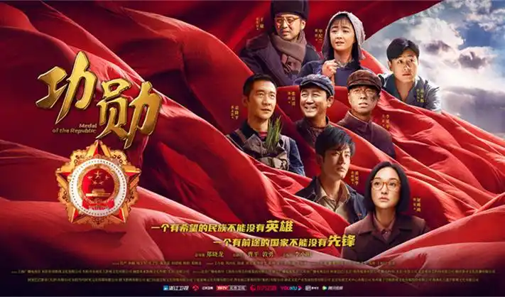 三心两意 剧照 4